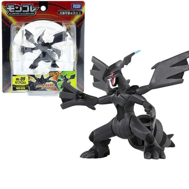 Zekrom Figur - Legendares Pokemon